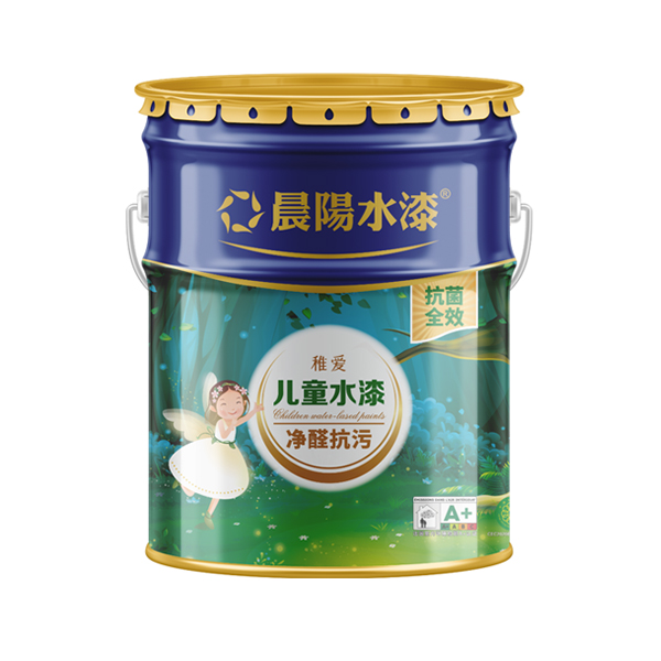 金年会金字招牌信誉至上