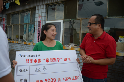 金年会金字招牌信誉至上