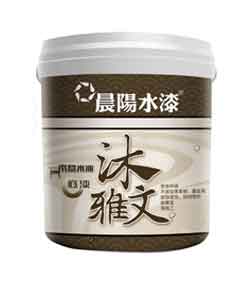 金年会金字招牌信誉至上