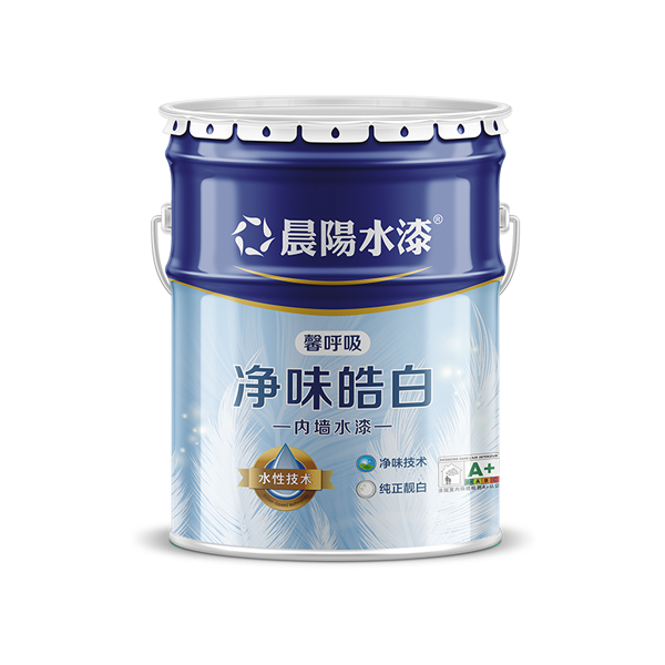 金年会金字招牌信誉至上
