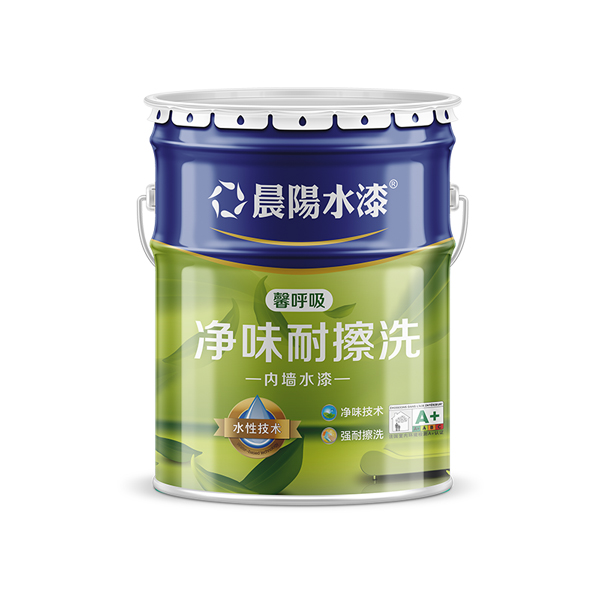 金年会金字招牌信誉至上