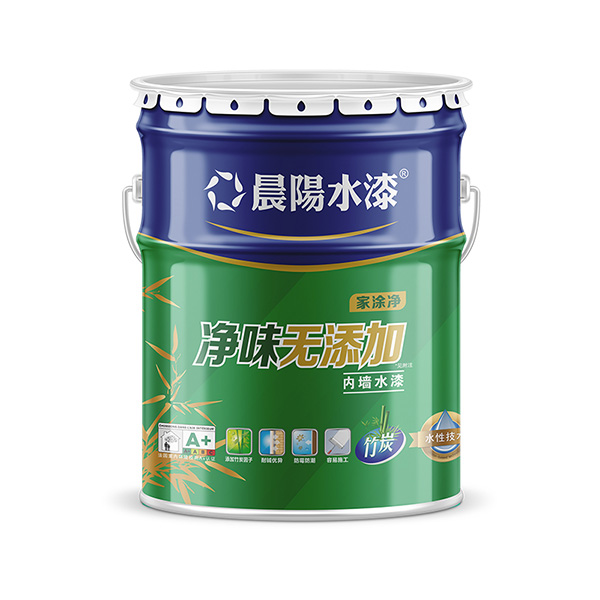 金年会金字招牌信誉至上