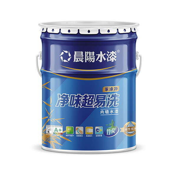 金年会金字招牌信誉至上