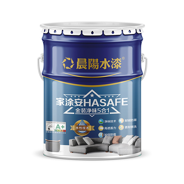金年会金字招牌信誉至上