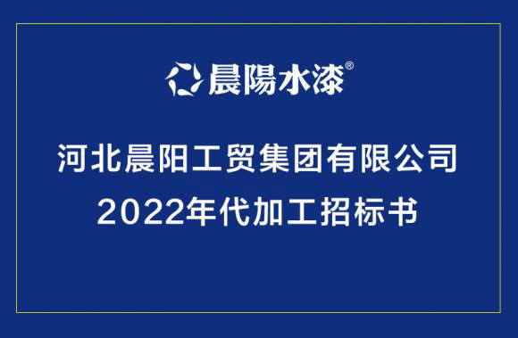 金年会金字招牌信誉至上