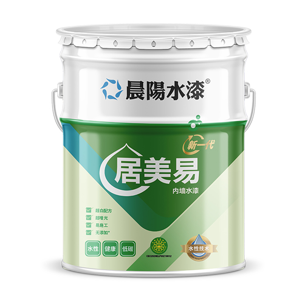 金年会金字招牌信誉至上