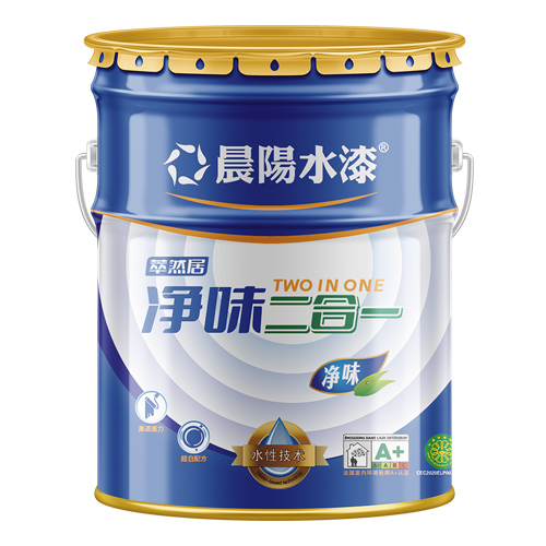金年会金字招牌信誉至上