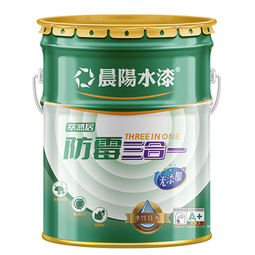 金年会金字招牌信誉至上