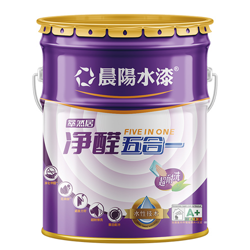 金年会金字招牌信誉至上