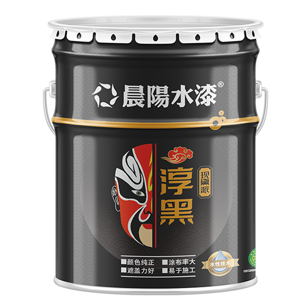 金年会金字招牌信誉至上