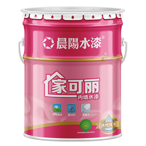 金年会金字招牌信誉至上