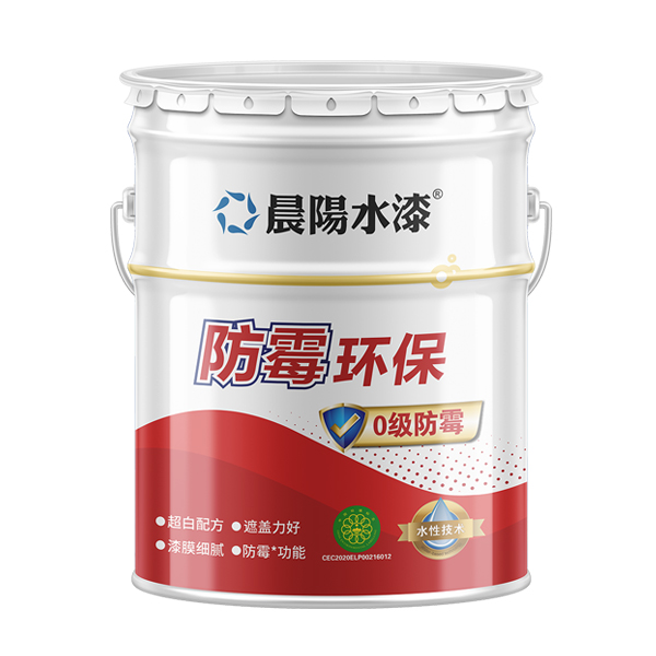 金年会金字招牌信誉至上