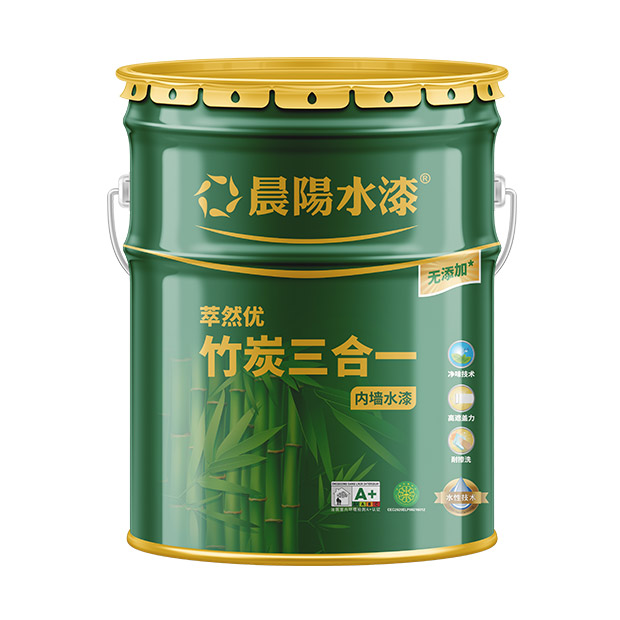 金年会金字招牌信誉至上