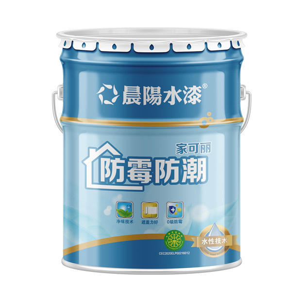 金年会金字招牌信誉至上