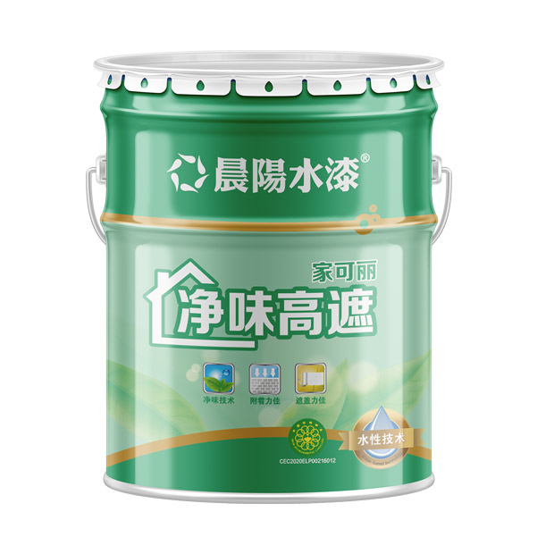金年会金字招牌信誉至上