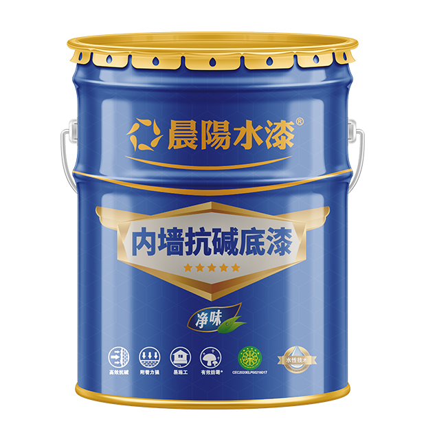 金年会金字招牌信誉至上