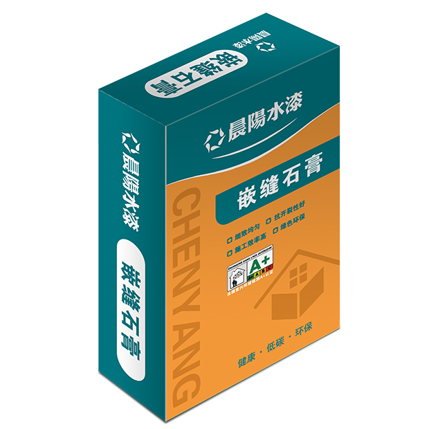 金年会金字招牌信誉至上