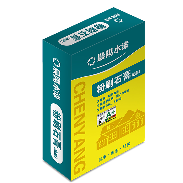 金年会金字招牌信誉至上