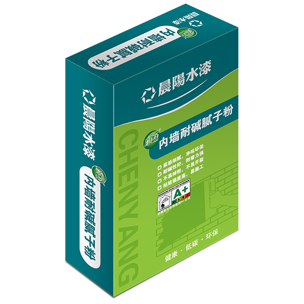金年会金字招牌信誉至上