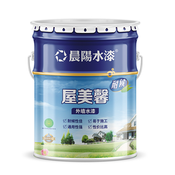 金年会金字招牌信誉至上