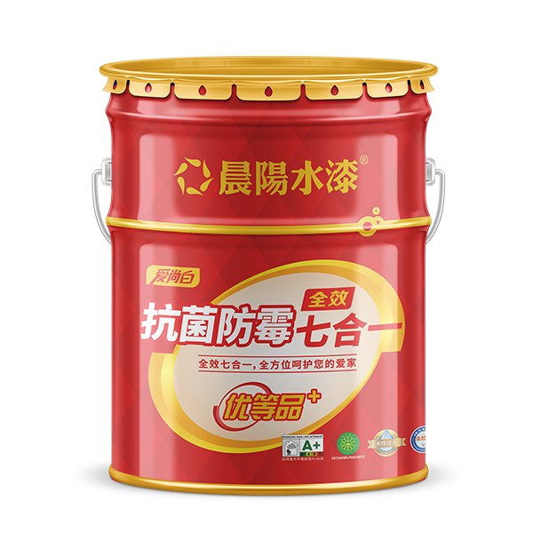 金年会金字招牌信誉至上