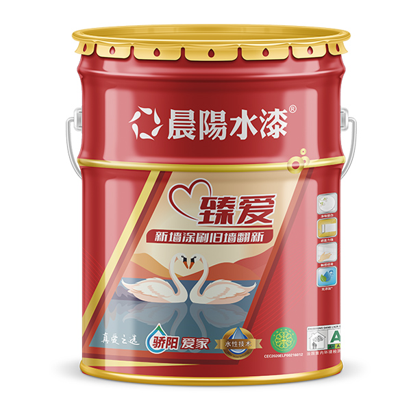 金年会金字招牌信誉至上