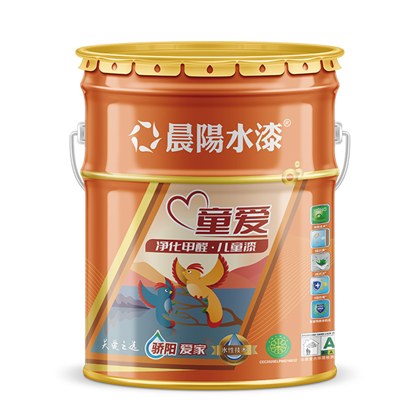 金年会金字招牌信誉至上