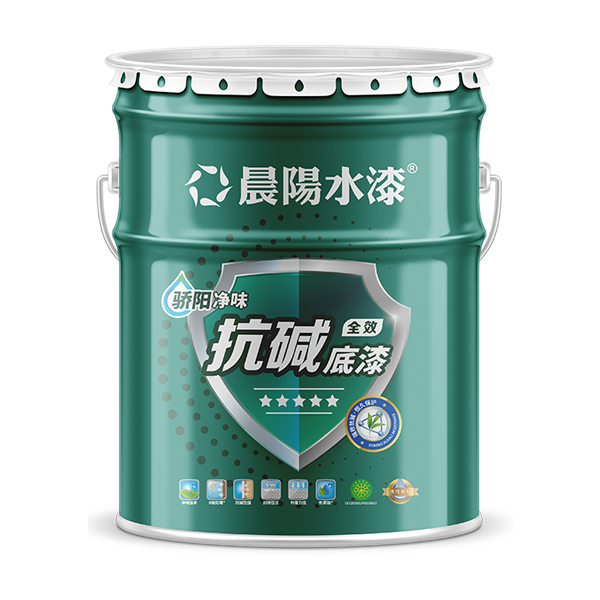 金年会金字招牌信誉至上