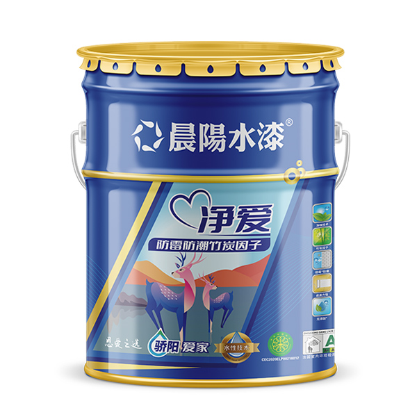 金年会金字招牌信誉至上