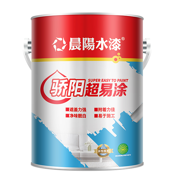 金年会金字招牌信誉至上