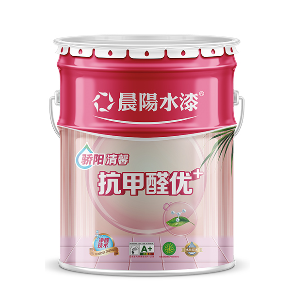 金年会金字招牌信誉至上