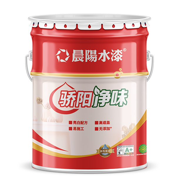 金年会金字招牌信誉至上