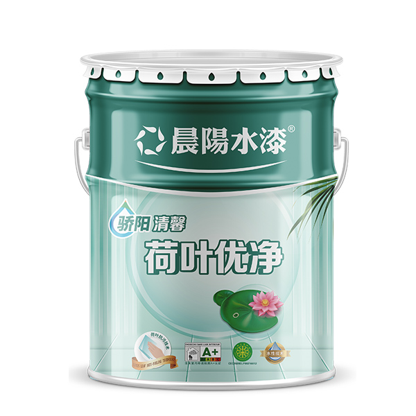 金年会金字招牌信誉至上