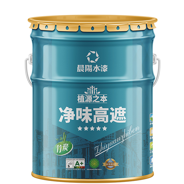金年会金字招牌信誉至上