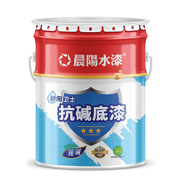 金年会金字招牌信誉至上