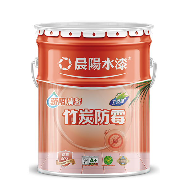 金年会金字招牌信誉至上