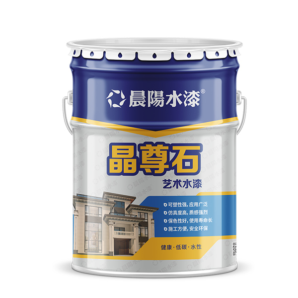 金年会金字招牌信誉至上