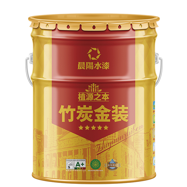 金年会金字招牌信誉至上