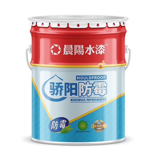 金年会金字招牌信誉至上