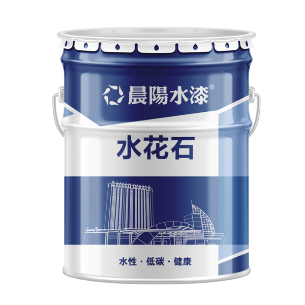 金年会金字招牌信誉至上