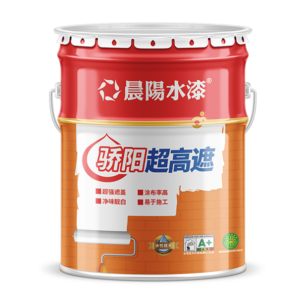 金年会金字招牌信誉至上