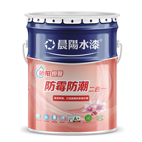 金年会金字招牌信誉至上
