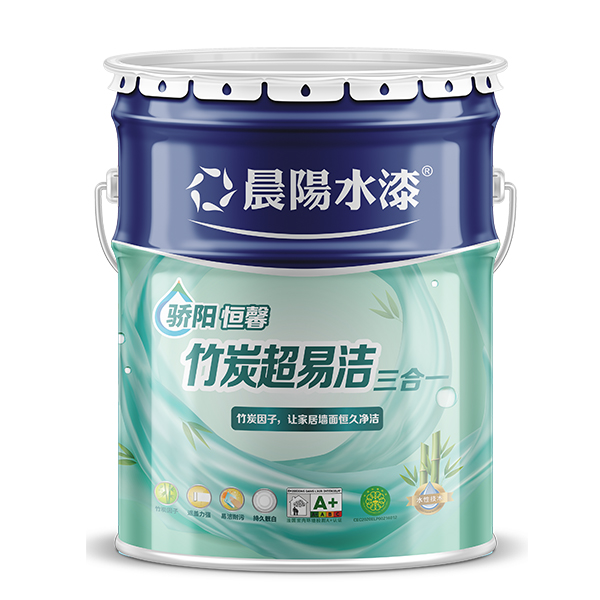 金年会金字招牌信誉至上