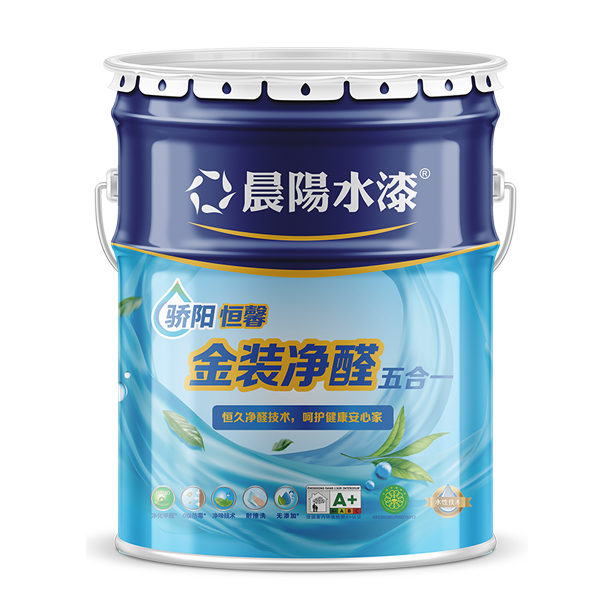 金年会金字招牌信誉至上