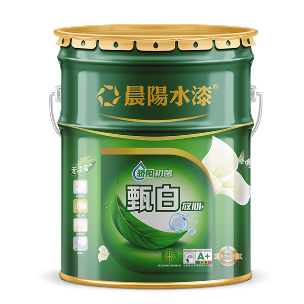 金年会金字招牌信誉至上