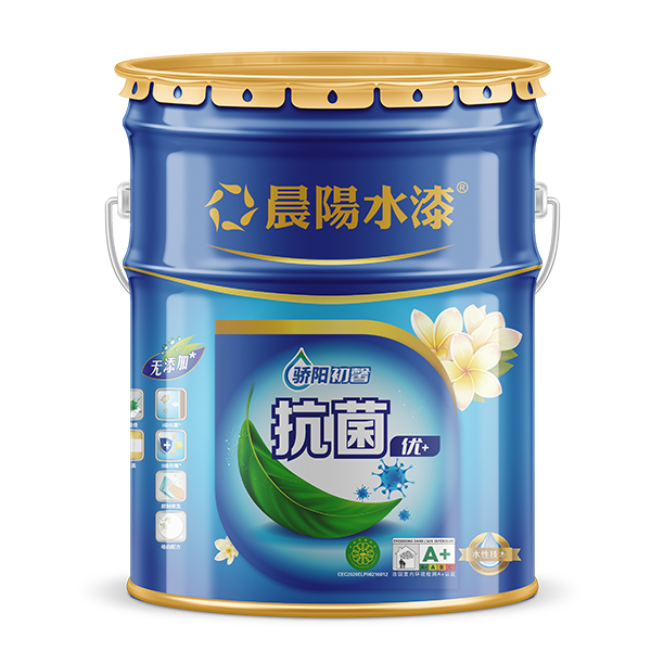 金年会金字招牌信誉至上