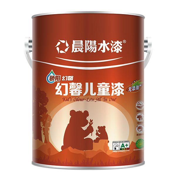 金年会金字招牌信誉至上