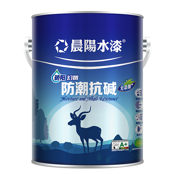 金年会金字招牌信誉至上