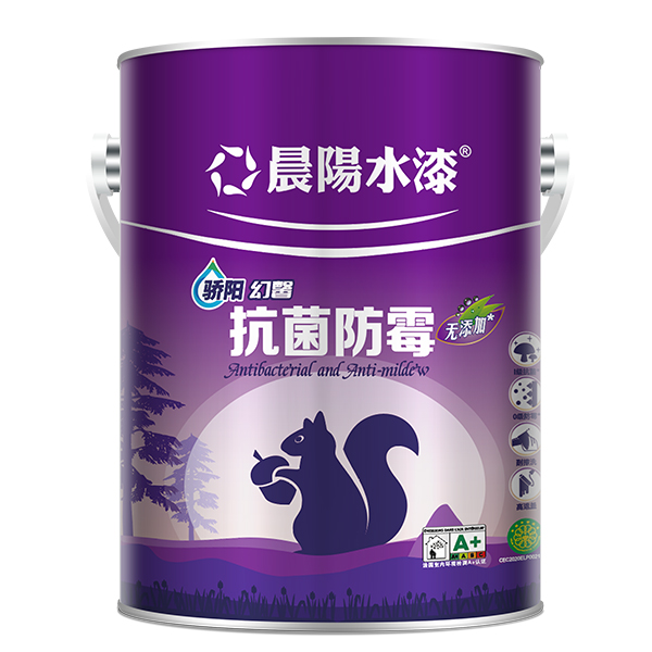金年会金字招牌信誉至上