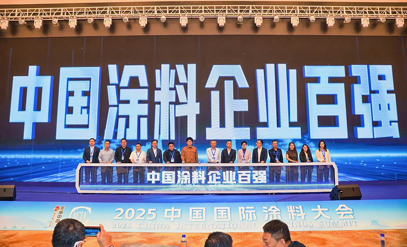 中国百强1.jpg